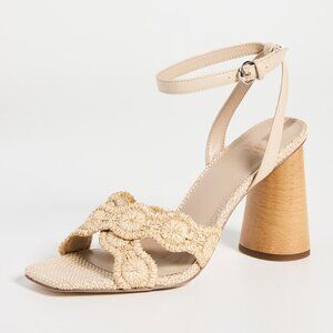 Sam Edelman Kacie Heel Sandal - Size 9 - Worn Once!